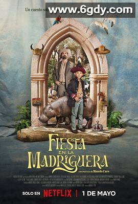 阳台上的派对(2024)HD高清迅雷网盘磁力下载