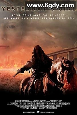 昨日女孩(2018)HD高清迅雷网盘磁力下载