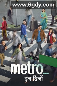 爱在当下(2025)HD高清迅雷网盘磁力下载