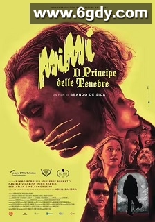 咪咪-黑暗王子(2023)HD高清迅雷网盘磁力下载