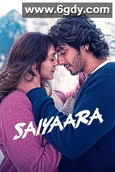 命定伴侣(2025)HD高清迅雷网盘磁力下载