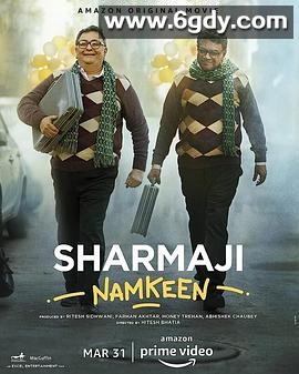 夏尔马吉的小吃(2022)HD高清迅雷网盘磁力下载