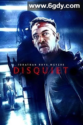 恐惧医院(2023)HD高清迅雷网盘磁力下载