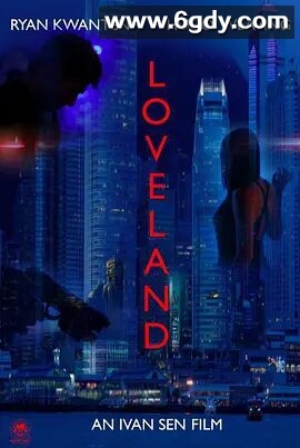 爱之地(2022)HD高清迅雷网盘磁力下载