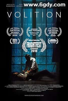 杀戮天眼(2019)HD高清迅雷网盘磁力下载