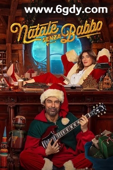 圣诞老人罢工日(2025)HD高清迅雷网盘磁力下载