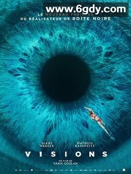 视界(2023)HD高清迅雷网盘磁力下载