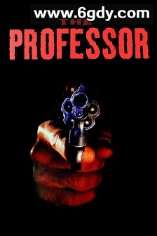 被称为教授的男人(1986)HD高清迅雷网盘磁力下载