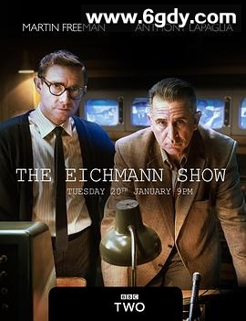 世纪审判(2015)HD高清迅雷网盘磁力下载