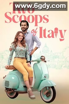 两勺意大利(2024)HD高清迅雷网盘磁力下载
