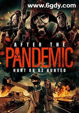 全境灾变(2022)HD高清迅雷网盘磁力下载