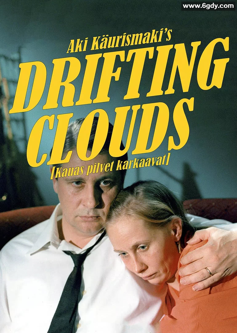 浮云世事(1996)HD高清迅雷网盘磁力下载