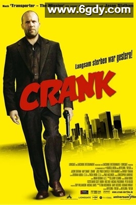 怒火攻心(2006)HD高清迅雷网盘磁力下载