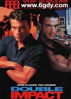 绝地双尊(1991)HD高清迅雷网盘磁力下载