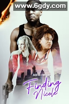 寻找妮可(2025)HD高清迅雷网盘磁力下载