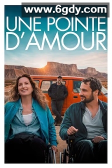 爱若针芒(2025)HD高清迅雷网盘磁力下载