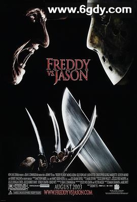 佛莱迪大战杰森(2003)HD高清迅雷网盘磁力下载