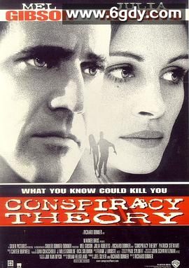 连锁阴谋(1997)HD高清迅雷网盘磁力下载