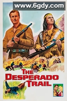 亡命小道(1965)HD高清迅雷网盘磁力下载