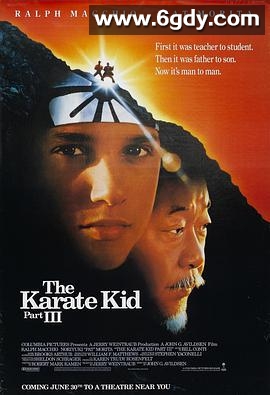 龙威小子3(1989)HD高清迅雷网盘磁力下载