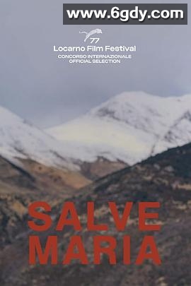 母亲不会这样做(2024)HD高清迅雷网盘磁力下载