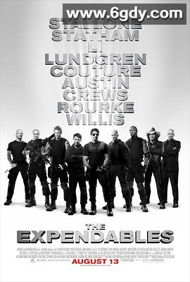 敢死队(2010)HD高清迅雷网盘磁力下载