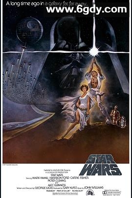 星球大战(1977)HD高清迅雷网盘磁力下载