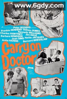 风流大国手(1969)HD高清迅雷网盘磁力下载