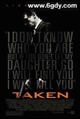 飓风营救(2008)HD高清迅雷网盘磁力下载