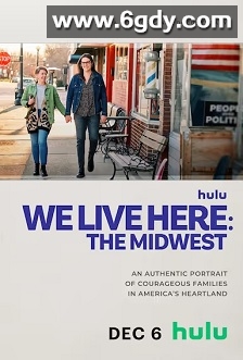 我们住在中西部(2023)HD高清迅雷网盘磁力下载