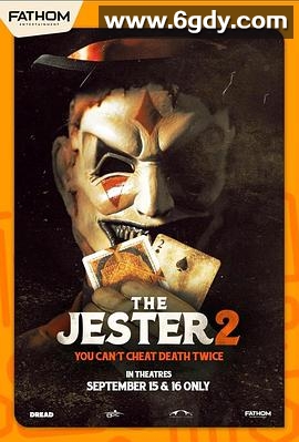 夺命小丑2(2025)HD高清迅雷网盘磁力下载