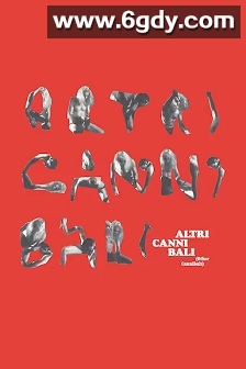 另路食人族(2021)HD高清迅雷网盘磁力下载