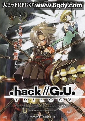 骇客时空.电影版(2008)超清高清迅雷网盘磁力下载