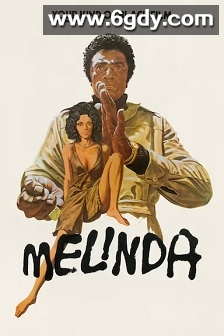 黑玫瑰(1972)HD高清迅雷网盘磁力下载