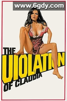 克劳迪娅的背叛(1977)HD高清迅雷网盘磁力下载