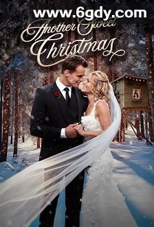 圣诞甜蜜加映(2025)HD高清迅雷网盘磁力下载