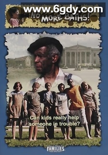 No More Baths(1998)HD高清迅雷网盘磁力下载