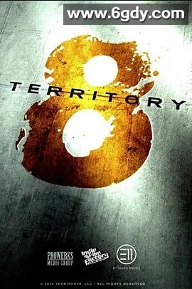 第八禁区(2014)超清高清迅雷网盘磁力下载