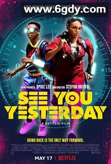 相会在昨天(2019)HD高清迅雷网盘磁力下载