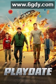 玩爆约会(2025)HD高清迅雷网盘磁力下载