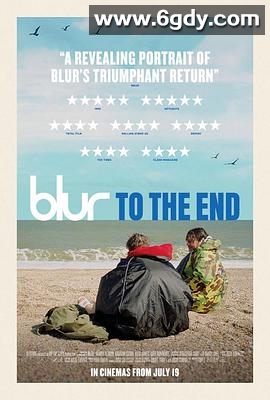 模糊乐队：直到尽头(2024)HD高清迅雷网盘磁力下载