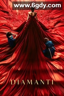 钻石般的她(2024)HD高清迅雷网盘磁力下载