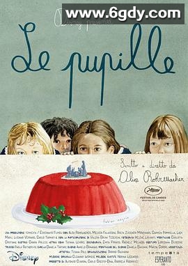 在她们眼中(2022)HD高清迅雷网盘磁力下载