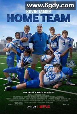 我的主队(2022)HD高清迅雷网盘磁力下载