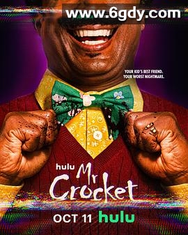 克罗克特先生(2024)HD高清迅雷网盘磁力下载