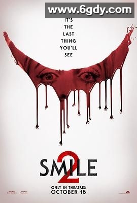 夺命微笑2(2024)HD高清迅雷网盘磁力下载