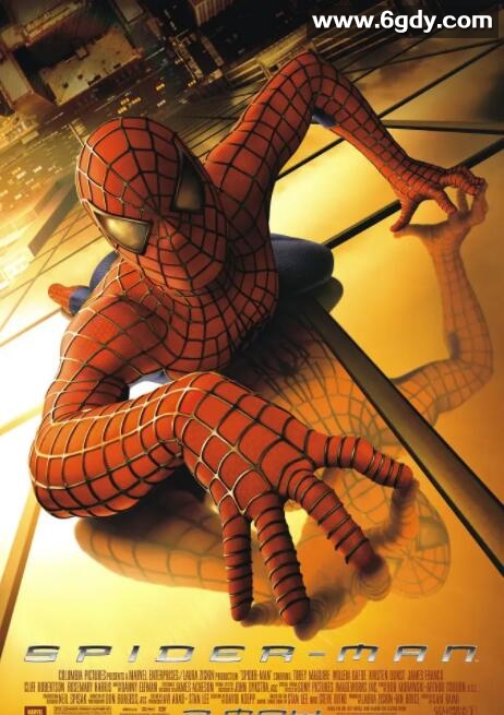 蜘蛛侠(2002)HD高清迅雷网盘磁力下载