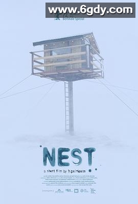 窝(2022)HD高清迅雷网盘磁力下载