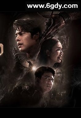 罪生咒(2024)HD高清迅雷网盘磁力下载