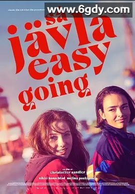 这该死的一见钟情(2022)HD高清迅雷网盘磁力下载